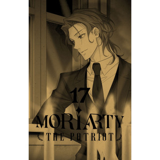 Sách - Moriarty the patriot tập 17 - Ryosuke Takeuchi - Tranh: Hikaru Miyoshi -