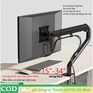 【COD】Arm màn hình máy tính gắn bàn/ Tay treo màn hình/ Xoay 360 độ [Màn Hình 15" - 30"]