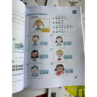 Bộ Chinese made easy 1