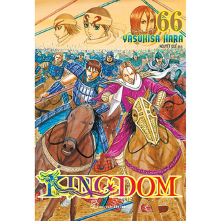 Truyện tranh - Combo Kingdom - 5 quyển