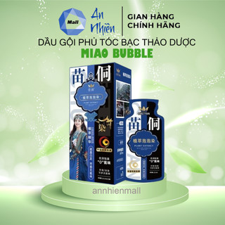 Dầu gội thảo dược phủ tóc bạc, đổi màu miao plant bubble - dầu gội miao dưỡng tóc, đen tóc thảo dược