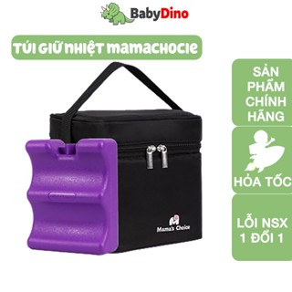 Túi Đá Khô Trữ Sữa Mama's Choice, Bảo Quản Lạnh Sữa Mẹ Đến 14 Giờ, Giữ Nhiệt Bình Sữa, Đựng và Giữ Ấm Đồ Ăn Cho Mẹ & Bé