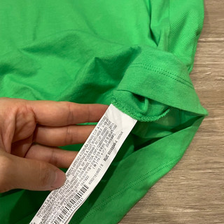 Pass áo zara auth
