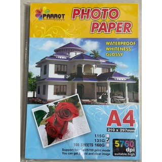 Giấy in ảnh A4 1 mặt 135gsm (100 tờ/xấp)