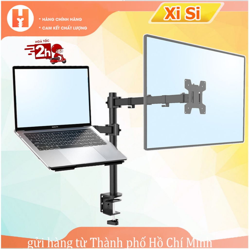 【COD】Arm màn hình máy tính gắn bàn 15-34 inch, giá treo màn hình lcd cột   /Hỗ trợ mùa xuân/ Xoay 360 độ