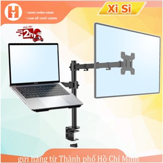 【COD】Arm màn hình máy tính gắn bàn 15-34 inch, giá treo màn hình lcd cột   /Hỗ trợ mùa xuân/ Xoay 360 độ