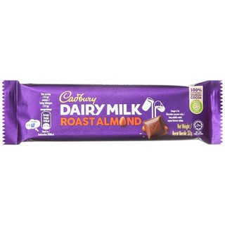 Socola Cadbury Dairy Milk nhiều vị (Socola Sữa, hạnh nhân, trái cây và hạt,...)