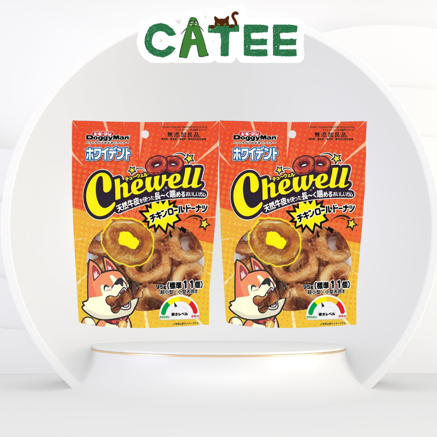 Snack Cho Chó  DoggyMan Bánh Donut Da Bò Cuộn Thịt Gà 11 cây