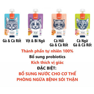 súp thưởng WANPY nắp vặn dành cho mèo ( bổ sung nước và phòng ngừa sỏi thận)