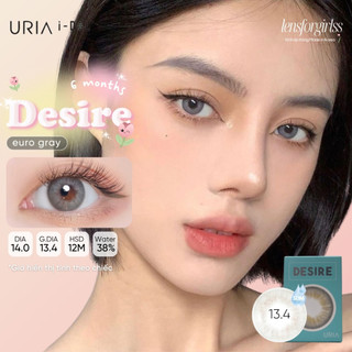 Kính áp tròng sz GIÃN TRÒNG xám tây nổi bật DESIRE EURO GRAY chính hãng URIA I-DOL | Lens cận | LENSFORGIRLSS