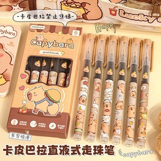 Hộp 6 bút gel nước moka capybara ngòi 0.5 mực đen siêu cute eve story