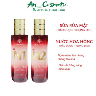 Combo sữa rửa mặt bách y sâm n1 130ml - nước hoa hồng nám duyên thị n2 bách y sâm 130ml