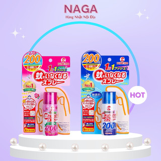 Xịt chống muỗi và côn trùng KINCHO 45ml nội địa Nhật Bản