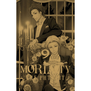 Sách - Moriarty the patriot tập 09 - Ryosuke Takeuchi - Tranh: Hikaru Miyoshi -