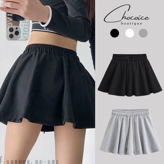 Chân váy xoè lưng thun trơn chân váy xoè lưng thun hack dáng chân váy xoè trơn lưng thun QC chân váy xoè 0008