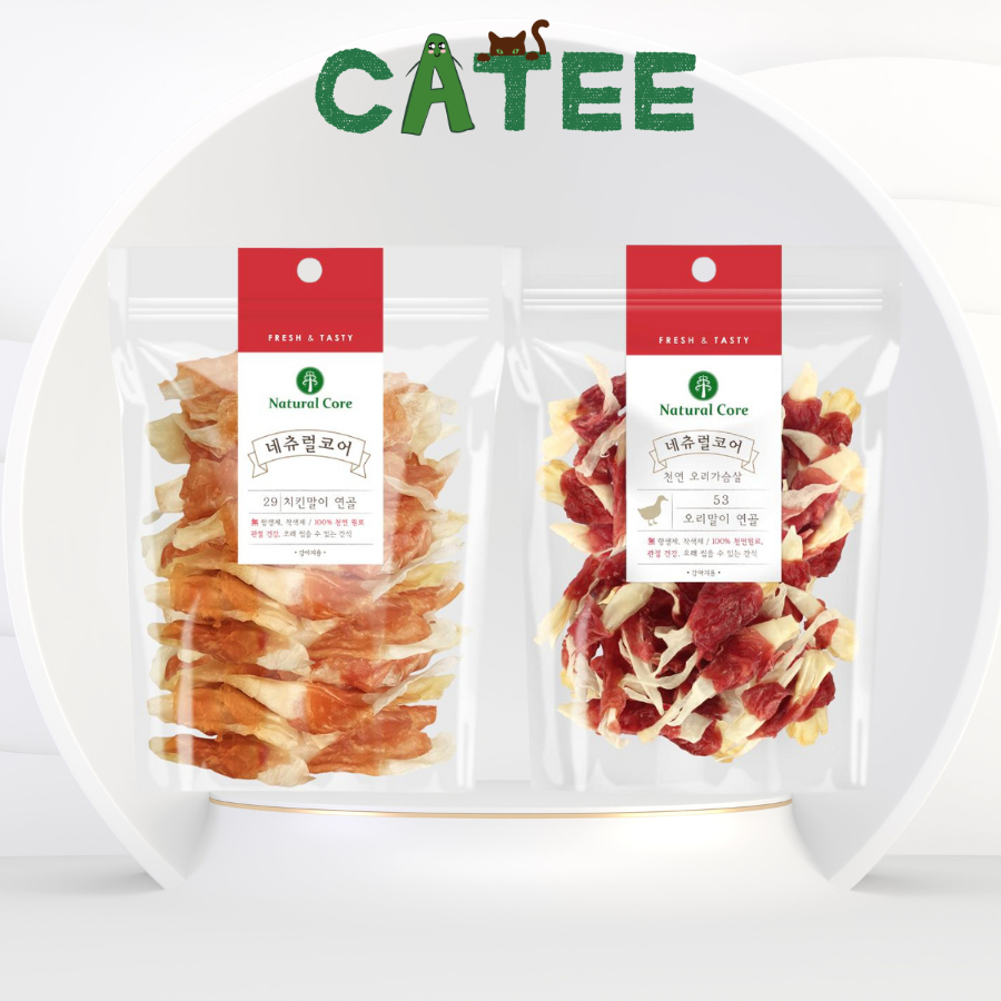 Snack Cho Chó Natural Core Thịt Cuộn Sụn Thỏ 120g