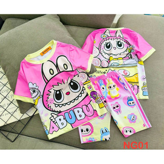 NG01- SET NGỐ BÉ GÁI THUN LẠNH 3D ( 10-42kg)