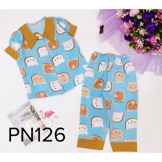 Bộ pijama chất lụa mango cao cấp cho bé trai , bé gái ( 17-45kg)