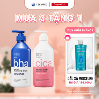 Dầu gội sạch gàu Derma & More BHA chiết xuất tinh dầu bạc hà mát lạnh, làm sạch sâu cho da đầu 600ml