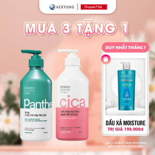 Dầu gội đầu giảm nấm ngứa Derma & More Panthenol phục phục hồi tổn thương, cấp ẩm, chăm sóc da đầu khô 600ml