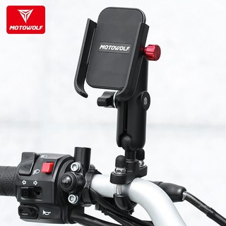 [ BÁN BUÔN ] Giá đỡ điện thoại 360 độ xe máy MOTOWOLF FREESHIPGiá kẹp điện thoại cho xe máy  MOTOWOLF
