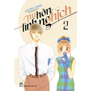 Sách - nụ hôn tinh nghịch tập 02 - kaoru tada -