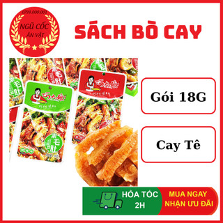 Sách bò cay kiều đại nương - sách bò tê cay trung quốc - sách bò chay tứ xuyên siêu ngon - gói 18g - ngucoc_anvat