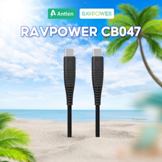 Dây cáp sạc Type C to Type C Ravpower RP-CB047 (1m) - BH 12 Tháng