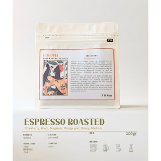Cà phê Espresso À La Main Ethiopia Guji Kercha Sakicha - 200gr/500gr - Cà phê rang xay dành cho pha máy