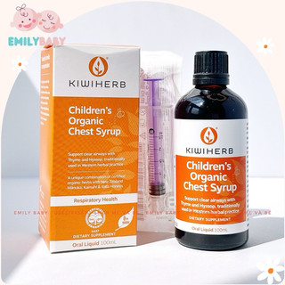 Siro giảm ho đờm Kiwiherb Children’s Organic Chest Serup100ml