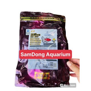  Cám mega Jumbo Cho Phượng Vũ và Sư Tử Phi Tầng 