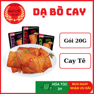 Dạ Bò Cay Trùng Khánh - Dạ Bò Tê Cay Trung Quốc - Dạ Sách Bò Cay - Gói 20G - ngucoc_anvat