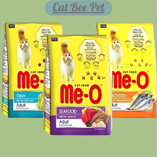 Thức ăn hạt cho mèo lớn meo adult 350g me-o - hạt mèo me-o
