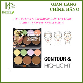 Tạo khối và che khuyết điểm City Color 7 ô