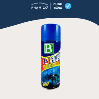 Nước rửa chế bình xăng con botny 450ml