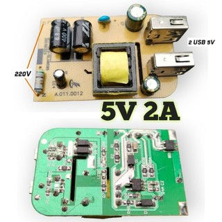 Nguồn không vỏ 5v 1a đến 4a