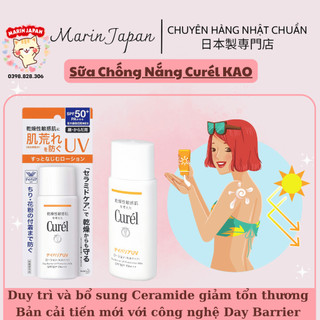 Kem Chống Nắng Vật Lý Curel dành cho da nhạy cảm - Curel UV Protection Milk SPF50+ PA+++ Nhật Bản 60ml