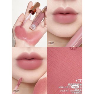SON KEM CHAROITTE PILLOW TALK BLUR MINI 1ML