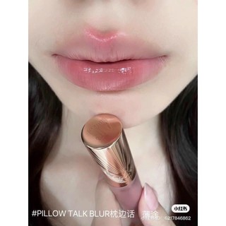 SON KEM CHAROITTE PILLOW TALK BLUR MINI 1ML