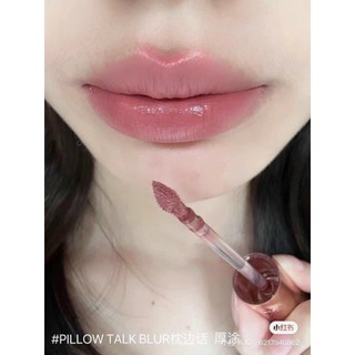 SON KEM CHAROITTE PILLOW TALK BLUR MINI 1ML