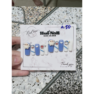 Nailbox thiết kế móng giả a50