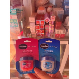 Sáp Dưỡng Môi Vaseline 7g