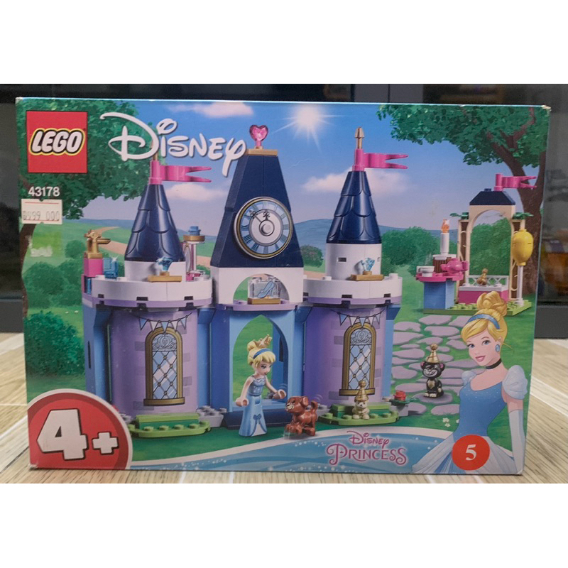 lego disney 43178 lâu đài của công chúa hàng chính hãng