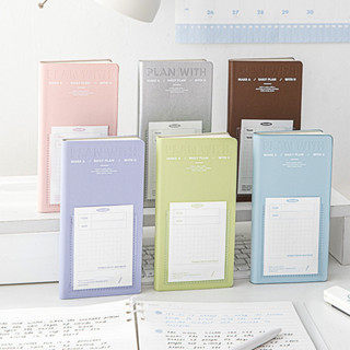 Sổ Tay Planner Planwith 160 Trang Lên Kế Hoạch Hằng Ngày Bìa Da PU 2 Loại Ruột Tiện Lợi