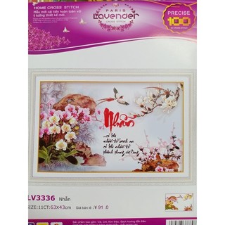 Tranh thêu thư pháp chữ nhẫn LV3336 - kích thước: 63 * 43cm. (TRANH CHƯA LÀM)
