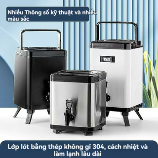 Bình ủ trà, bình trà sữa vuông inox 304 。cao cấp cách nhiệt có màn hình hiển thị nhiệt độ;
