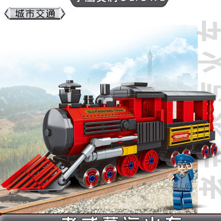 Mô Hình Lắp Ráp Tàu Hơi Nước Đồ Chơi Lego Lắp Ghép Tàu Hơi Nước cho bé giúp bé Tập Trung Sáng Tạo phát triển Trí Tuệ XL