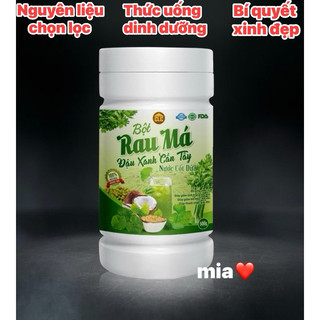 Bột rau má đậu xanh cần tây nước cốt dừa hũ 500g