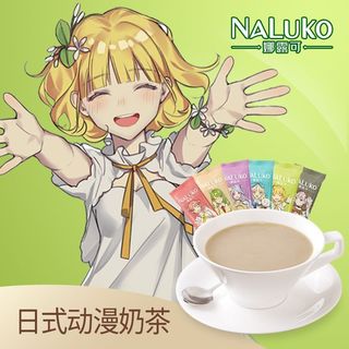 Trà sữa gói hòa tan Naluko - gói 20g