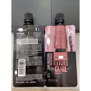 Mascara Làm Cong Mi May-line Hyper Curl Mini 4.5 ml